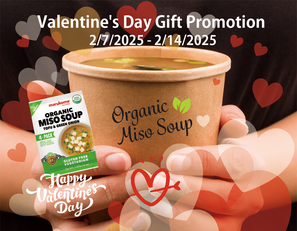 💗Celebrating Love with warm connections through Miso Soup! 💗Valentine's Day Gift Promotion (2/7/25-2/14/25)