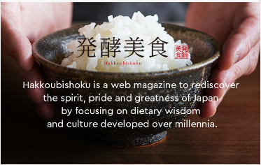 Launch of the web magazine "Hakkoubishoku."